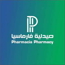 صيدلية فارماسيا