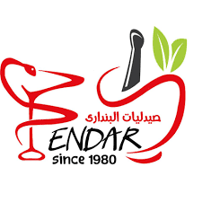 صيدلية البندارى