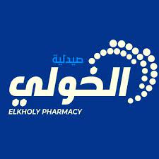صيدلية رشا الخولى