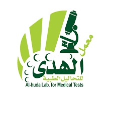 الهدي