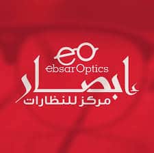 ابصار للنظارات الطبية