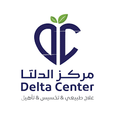 مركز الدلتا للعلاج الطبيعى