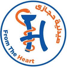 صيدلية حجازى