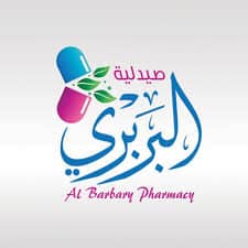 صيدلية د/ محمد البربرى