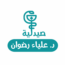 صيدلية د/علياء رضوان
