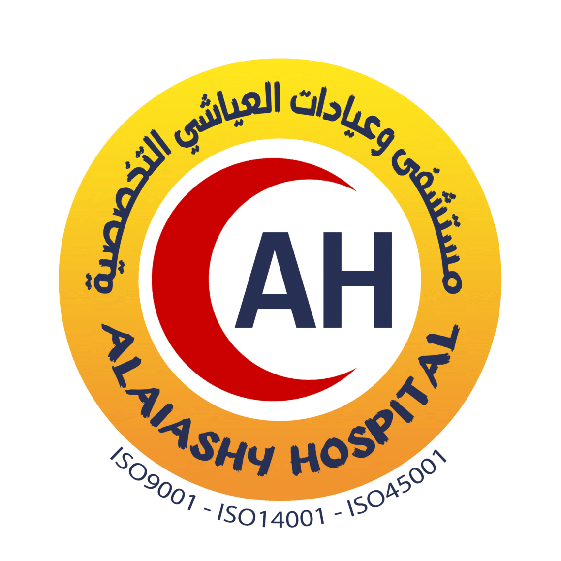 مستشفى وعيادات العياشي التخصيصة