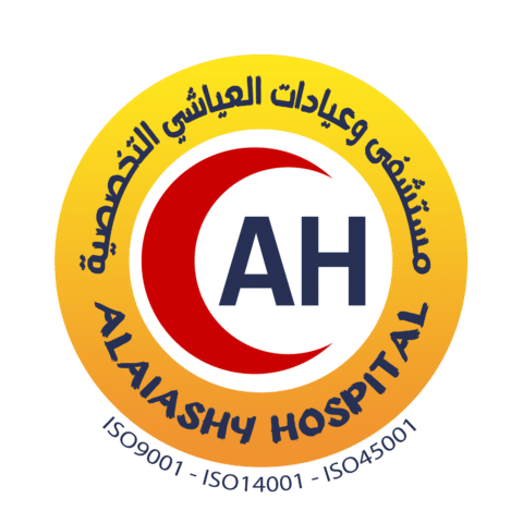 مستشفى وعيادات العياشي التخصيصة