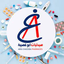 صيدلية ابو غصيبة