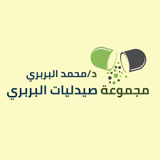 صيدلية د/مصطفى البربرى