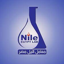 معمل النيل