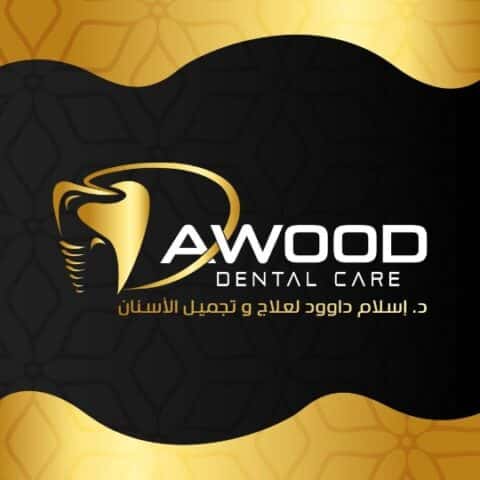اسلام داود