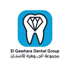 الجوهرة
