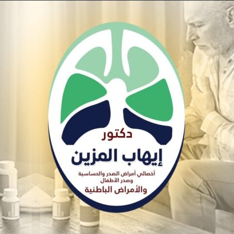 ايهاب المزين