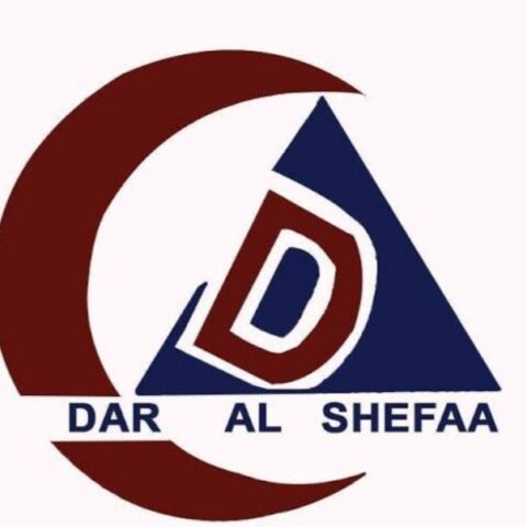 مجمع دار الشفاء التخصصي