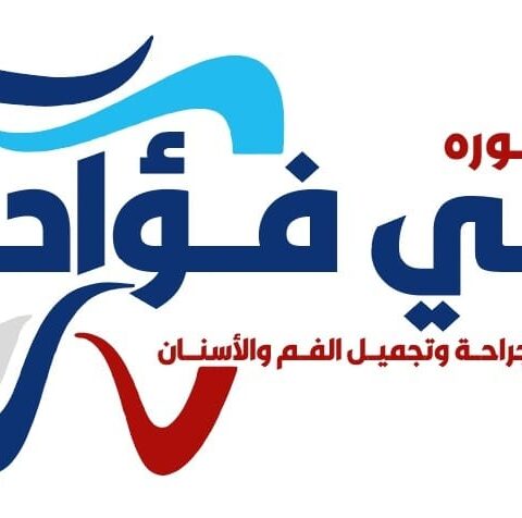 مي فؤاد