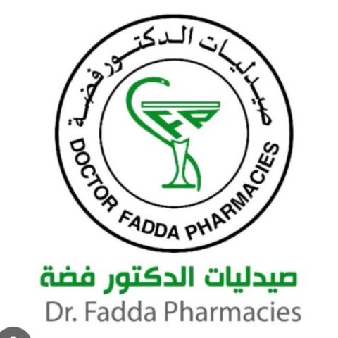 فضة