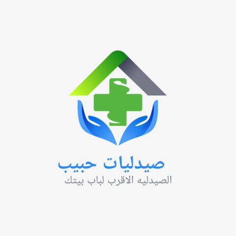 الحبيب