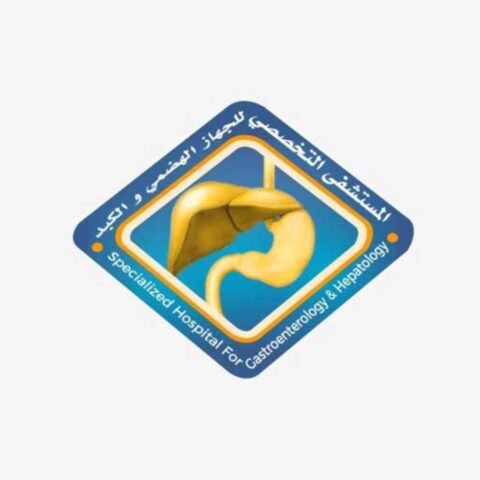 التخصصي للجهاز الهضمي