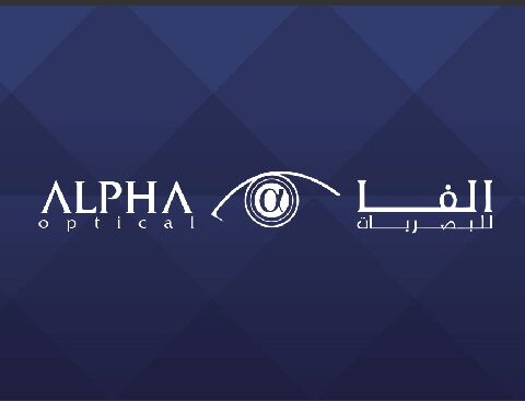 الفا ايجبت للبصريات