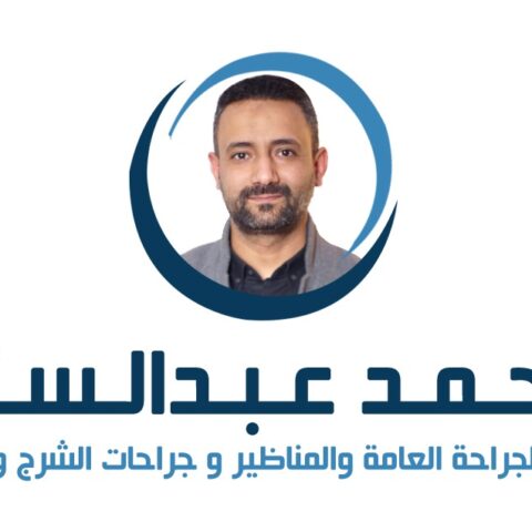احمد عبد الستار