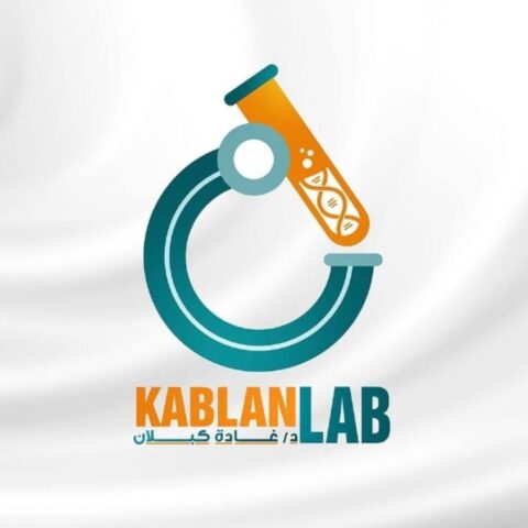 كبلان