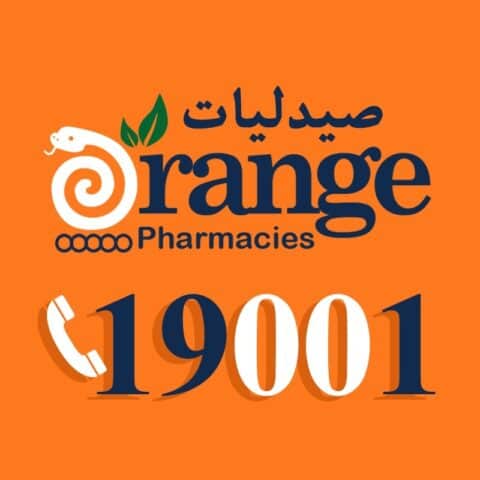 صيدلية اورانج