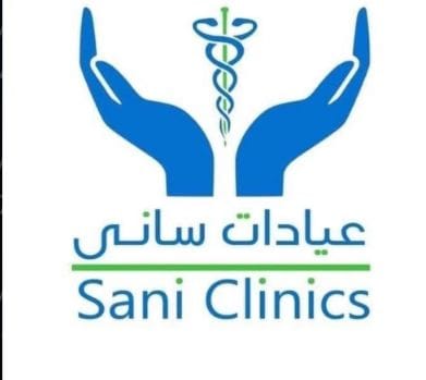 عياده sani