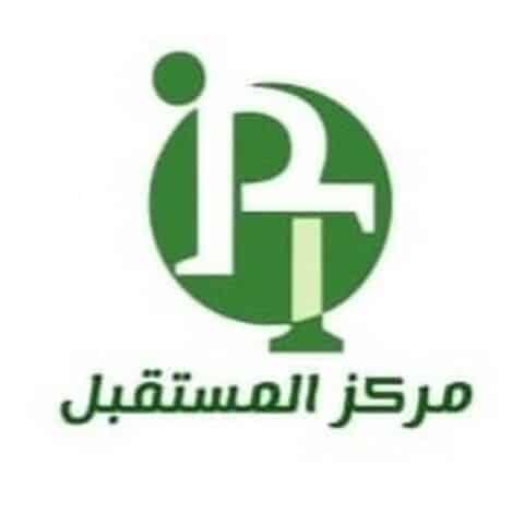مركز المستقبل للاشعة