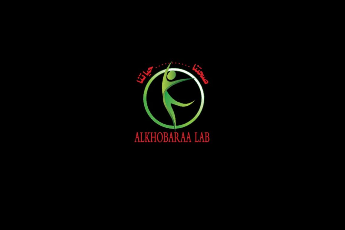 معامل الخبراء للتحاليل الطبية