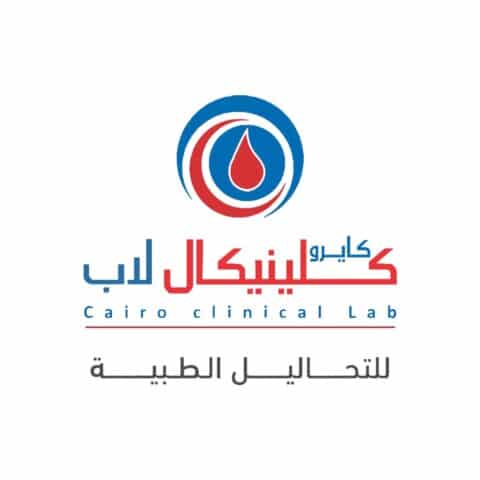 معامل كايرو كلينيكال لاب