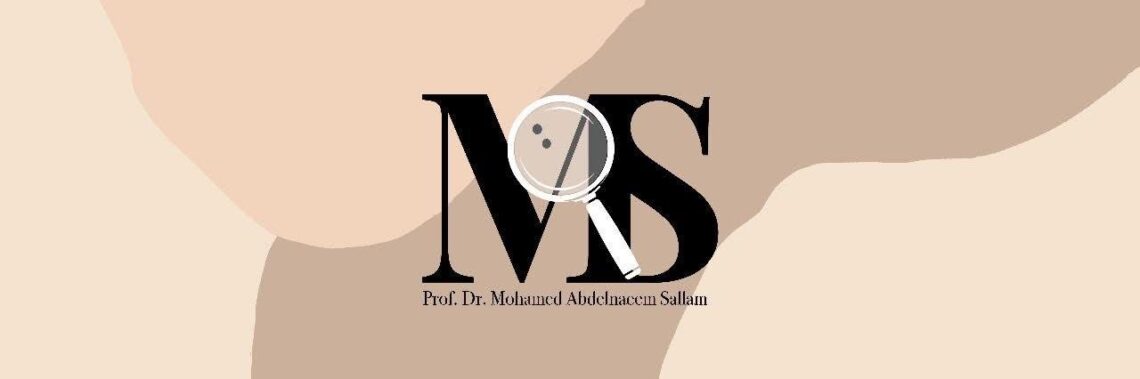 عيادة الدكتور محمد عبدالنعيم سلام