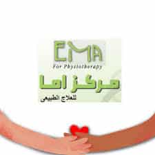 مركز اما للعلاج الطبيعي