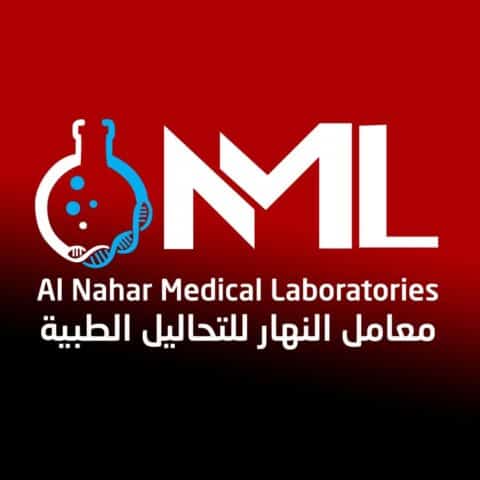 معامل النهار للفحوصات الطبية