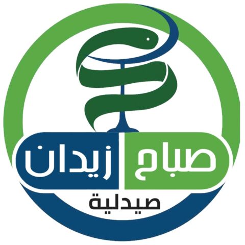 صيدلية د/صباح حسن زيدان