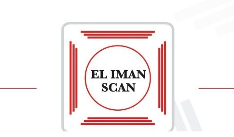 مركز الايمان للاشعة