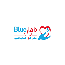 معمل بلو لاب للتحاليل الطبية
