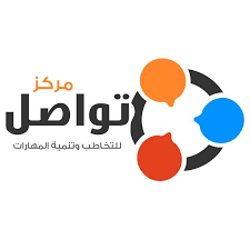 مركز تواصل للتخاطب وتنمية المهارات