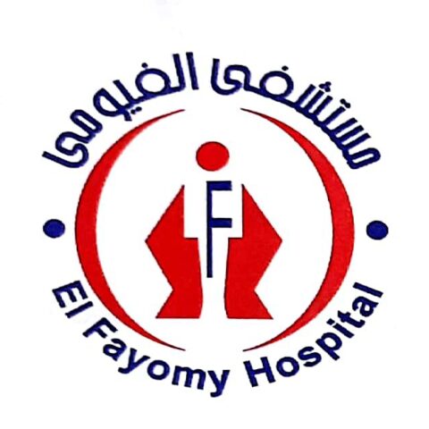 مستشفي الفيومي للخدمات الطبية