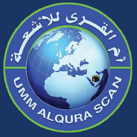 مركز ام القرى للأشعة