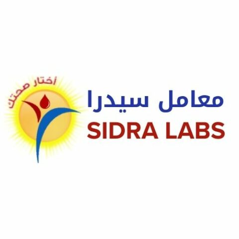 مركز سيدرا للتكنولوجيا الحيوية