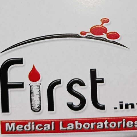 معمل فرست النوبارية