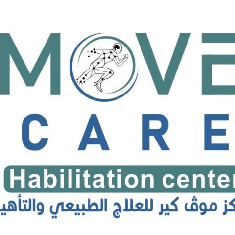 مركز موف كير للعلاج الطبيعى