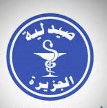 صيدلية الجزيرة