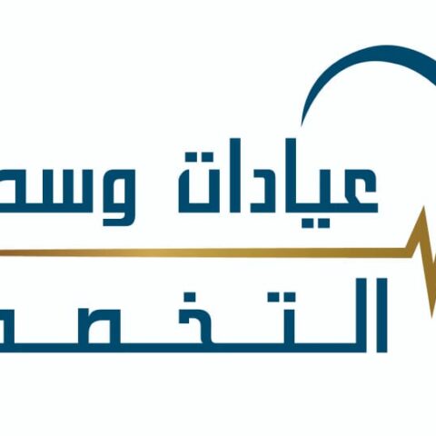 وسط البلد