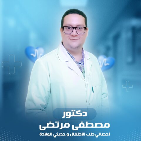 مصطفى محمد مرتضى
