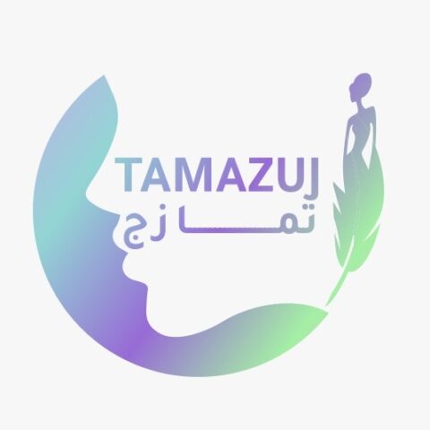 عيادات تمازج الطبية