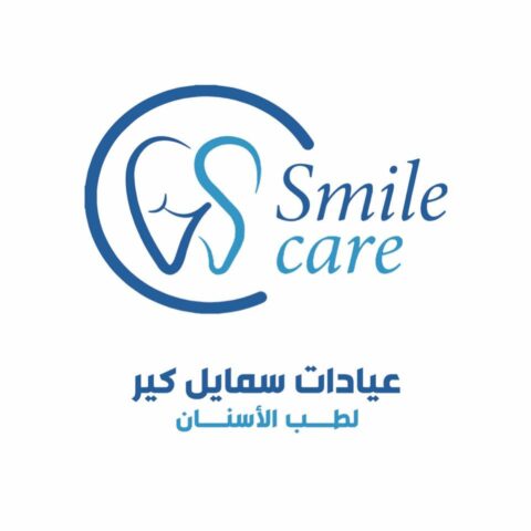 عيادة اسمايل لزراعه وتجميل الأسنان
