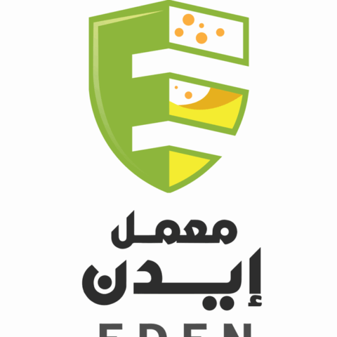 معمل ايدن