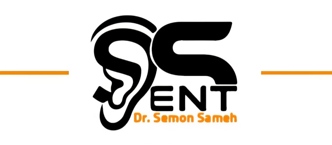 د/ سيمون سامح سمعان اخصائي انف واذن وحنجرة
