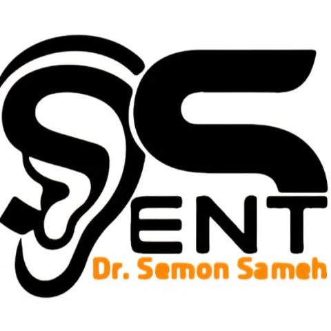 د/ سيمون سامح سمعان اخصائي انف واذن وحنجرة